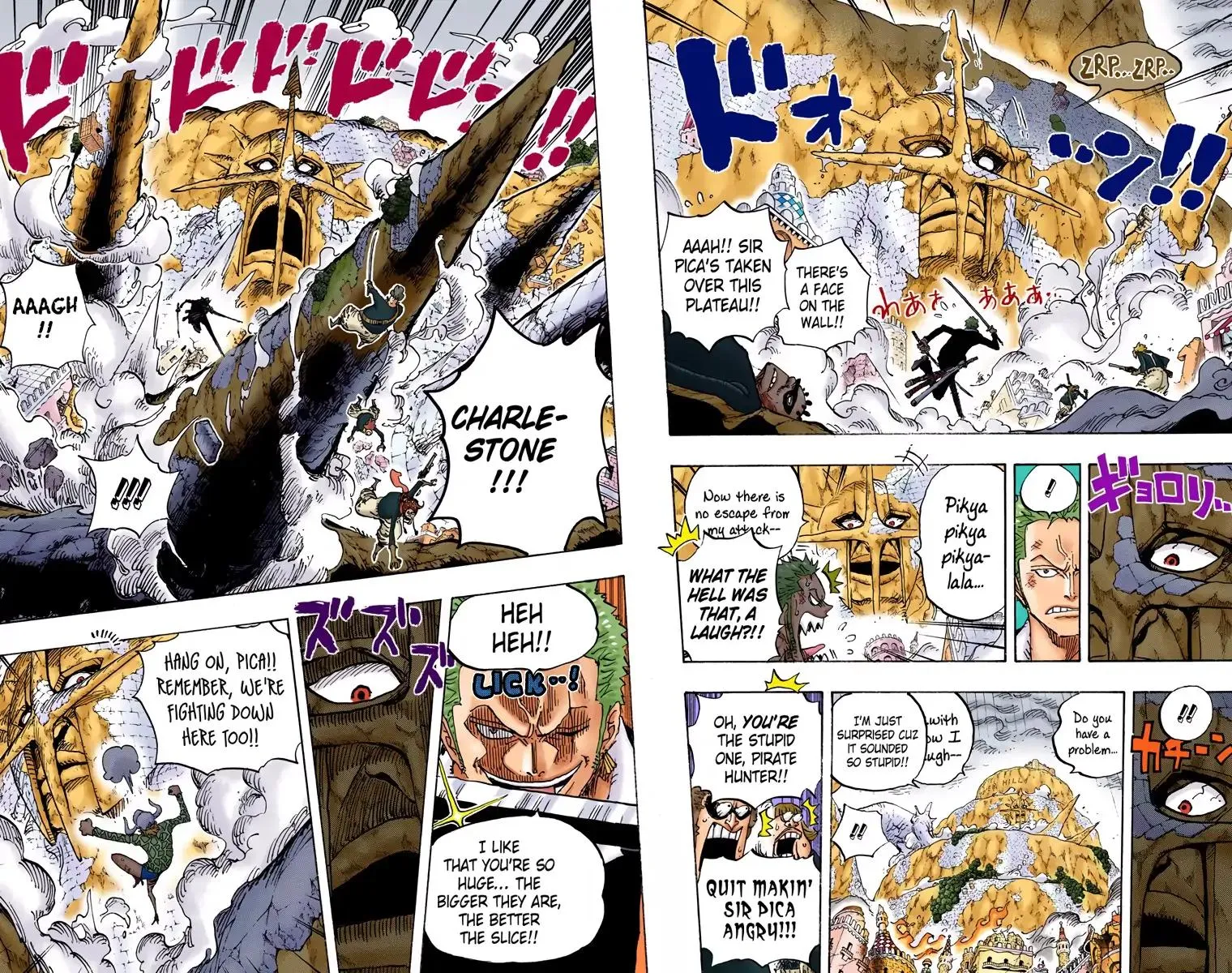 Read One Piece (Color) EN Manga Online
