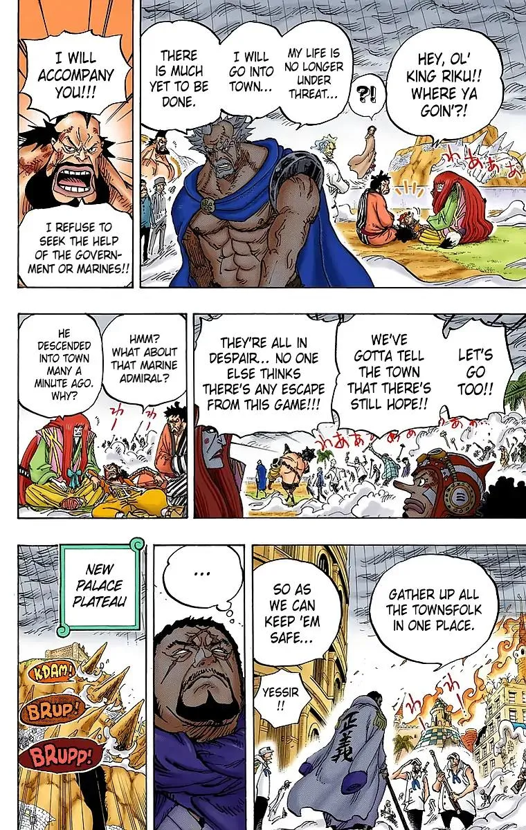 Read One Piece (Color) EN Manga Online
