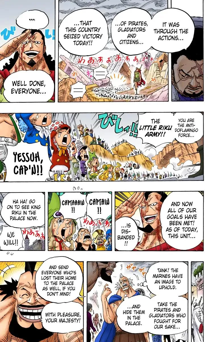 Read One Piece (Color) EN Manga Online