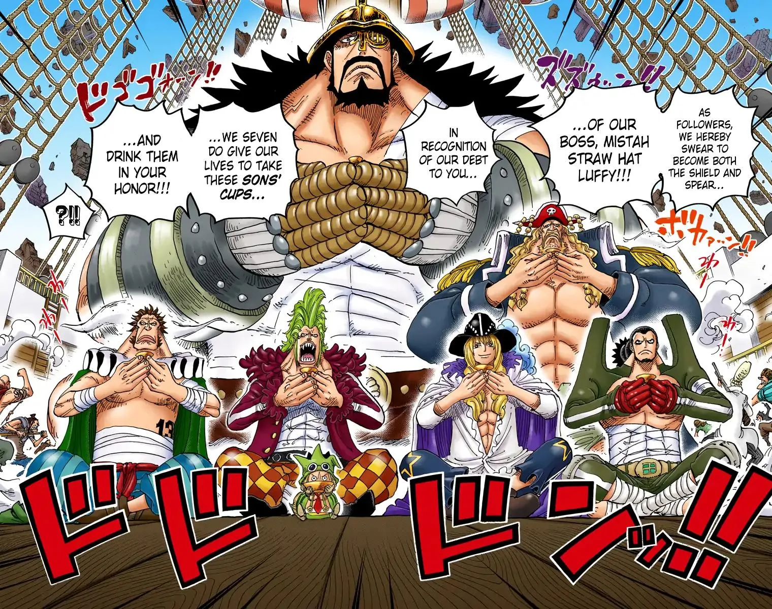 Read One Piece (Color) EN Manga Online