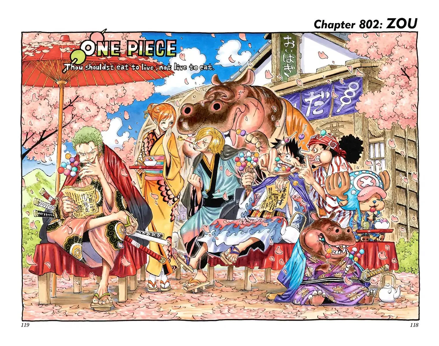 Read One Piece (Color) EN Manga Online