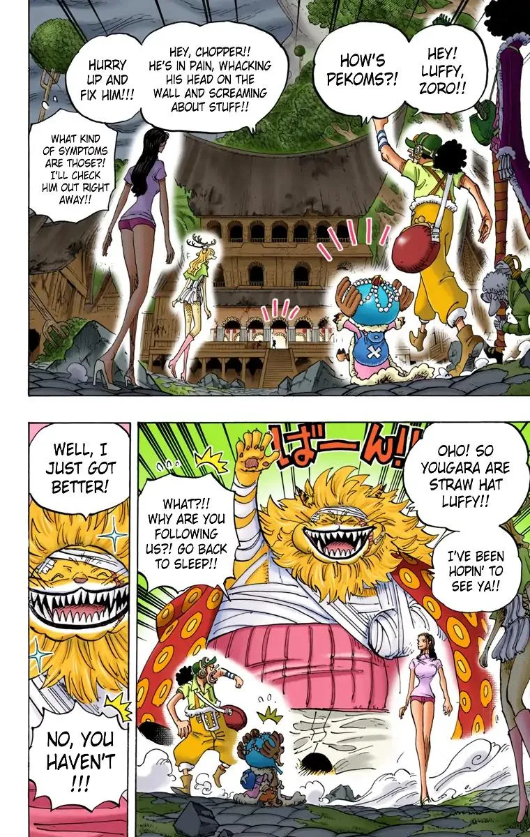 Read One Piece (Color) EN Manga Online