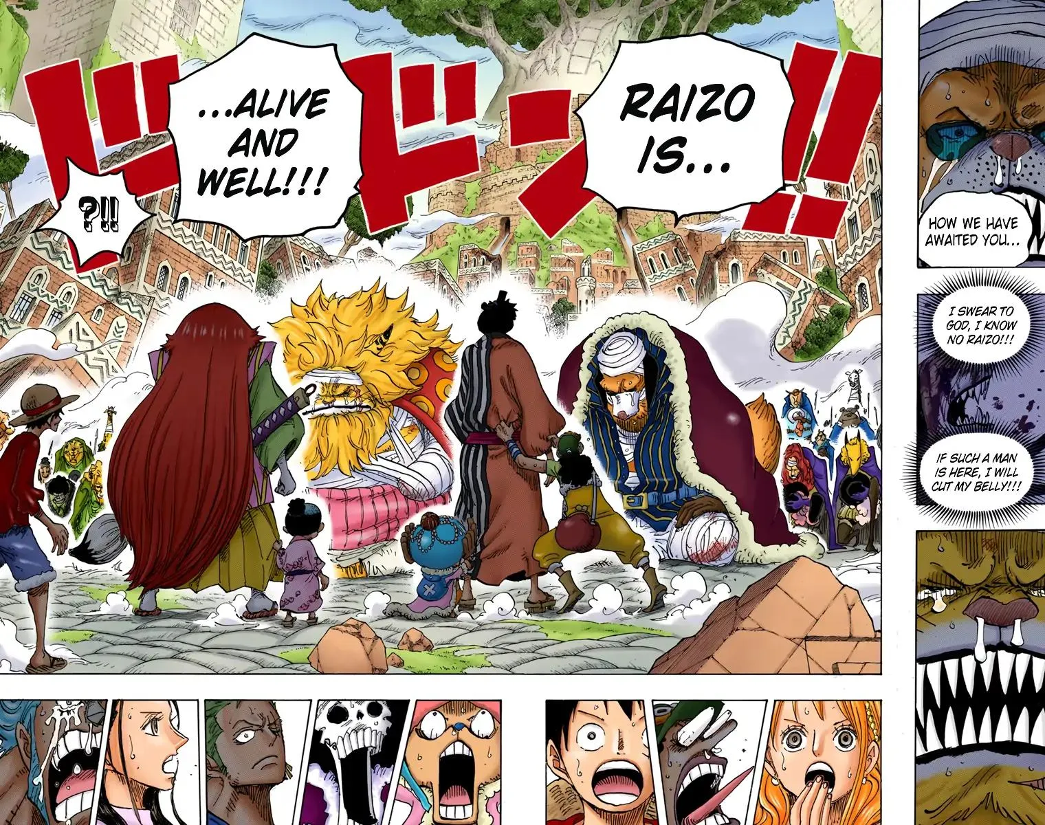 Read One Piece (Color) EN Manga Online