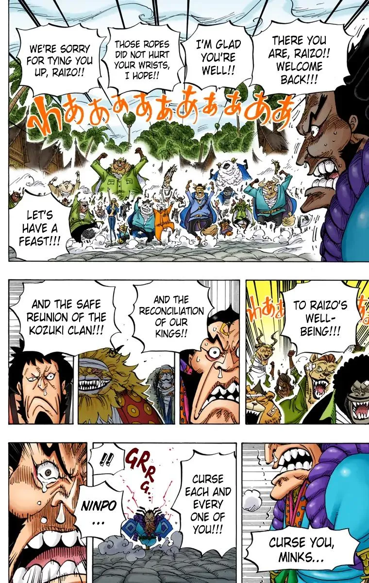 Read One Piece (Color) EN Manga Online
