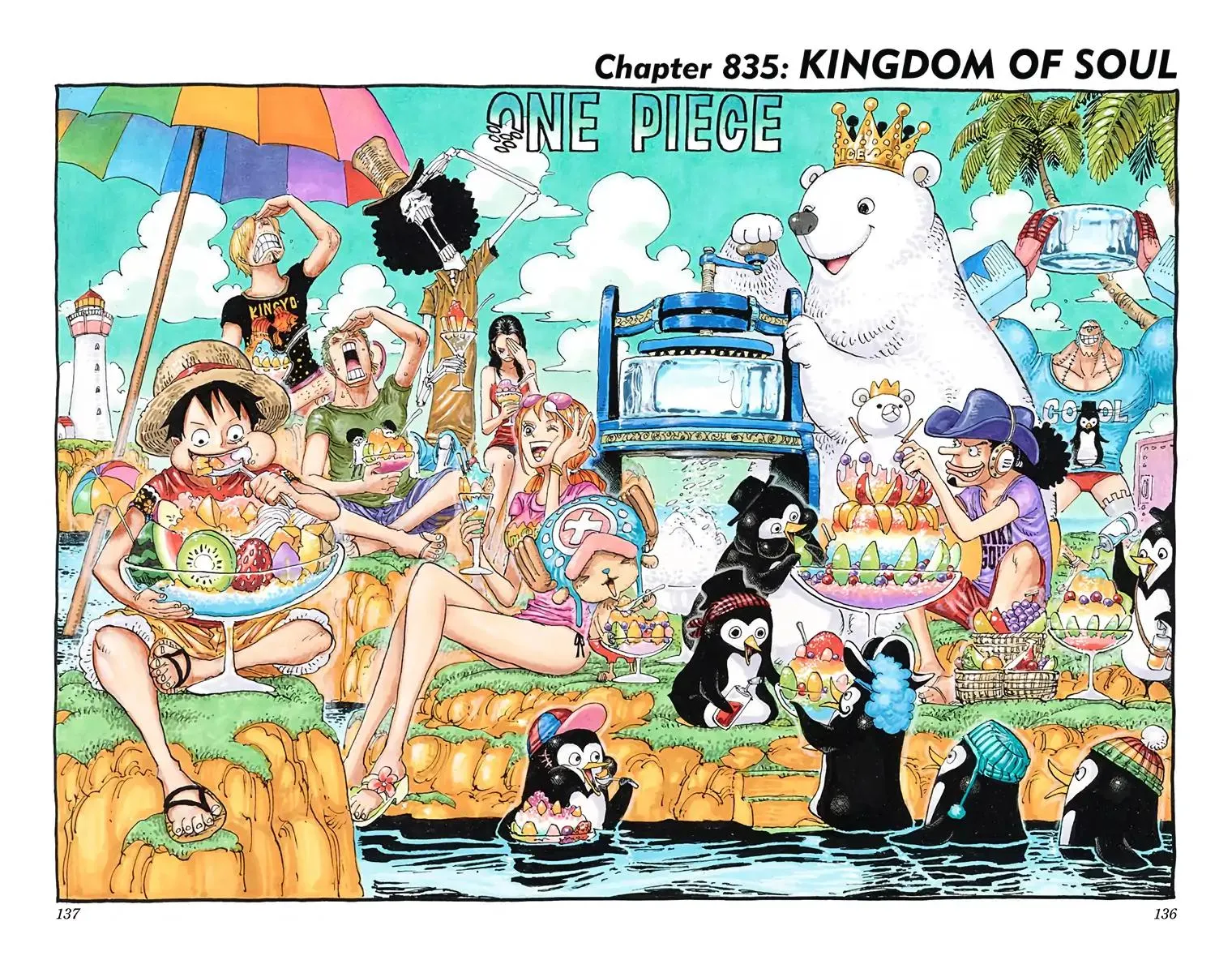 Read One Piece (Color) EN Manga Online