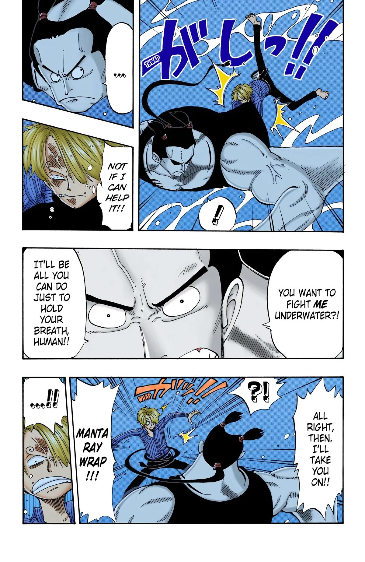 Read One Piece (Color) EN Manga Online