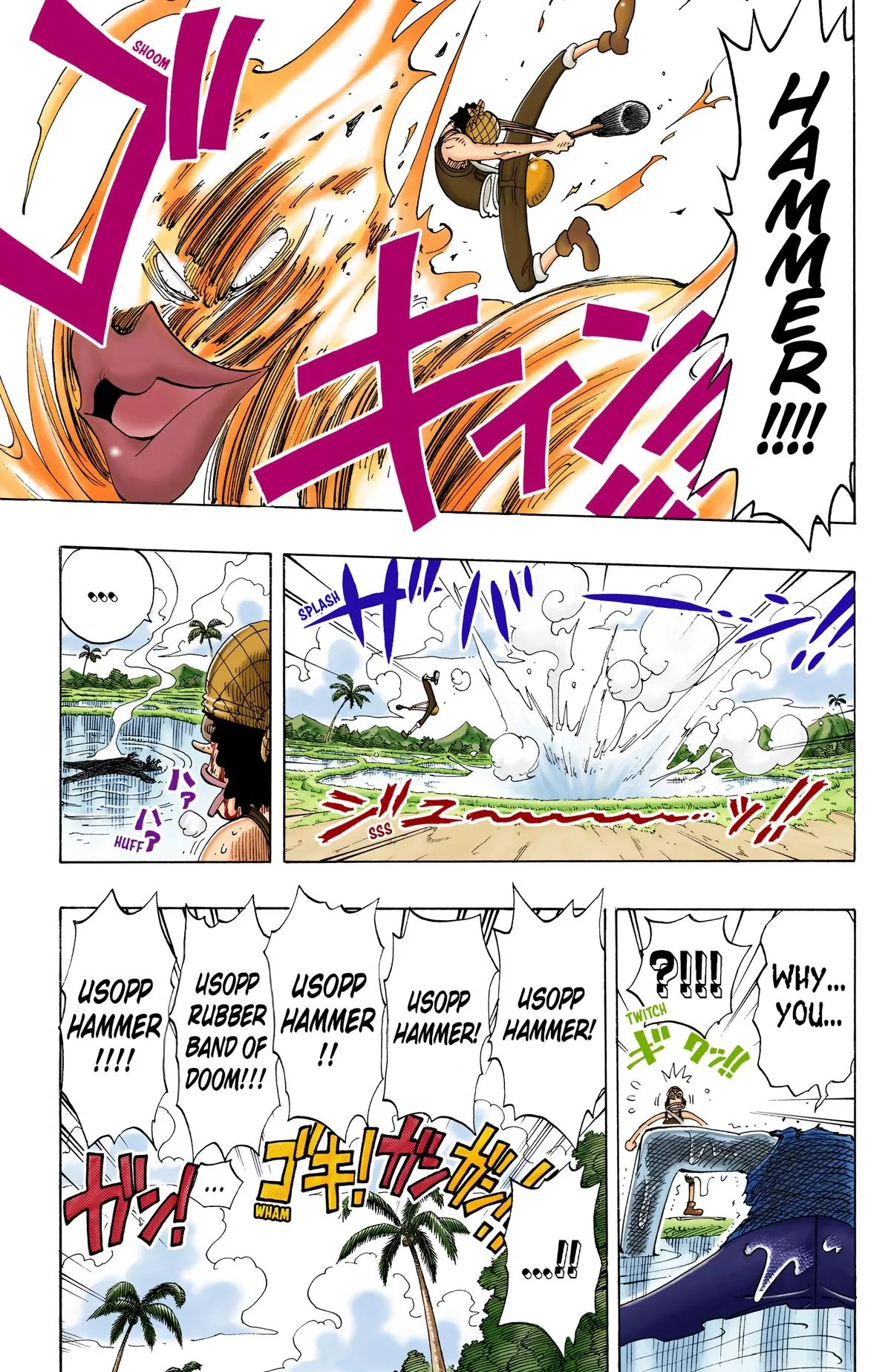Read One Piece (Color) EN Manga Online