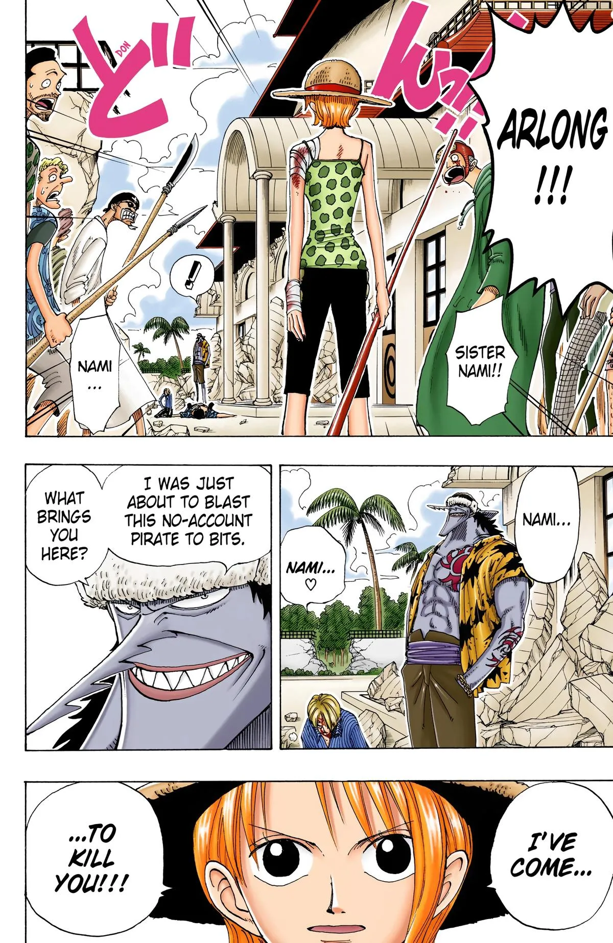 Read One Piece (Color) EN Manga Online