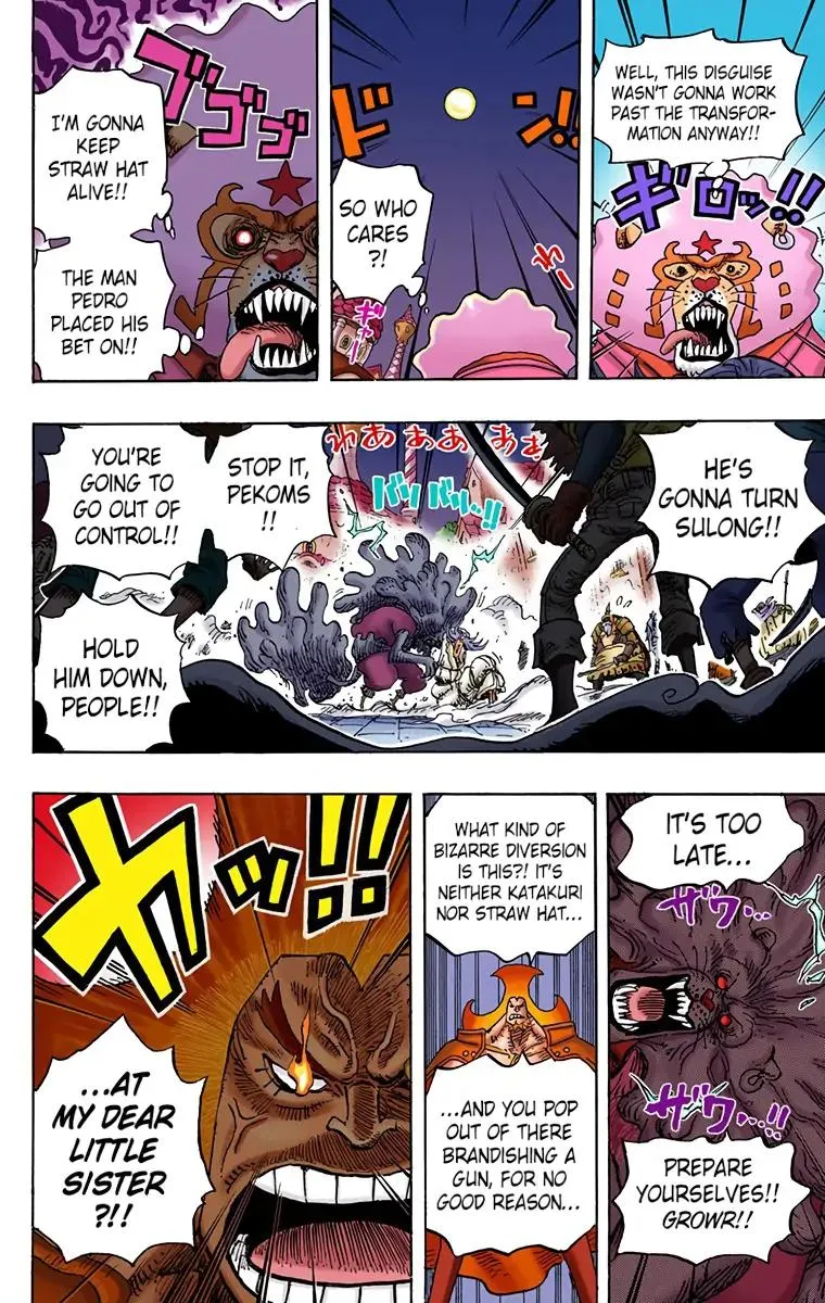 Read One Piece (Color) EN Manga Online