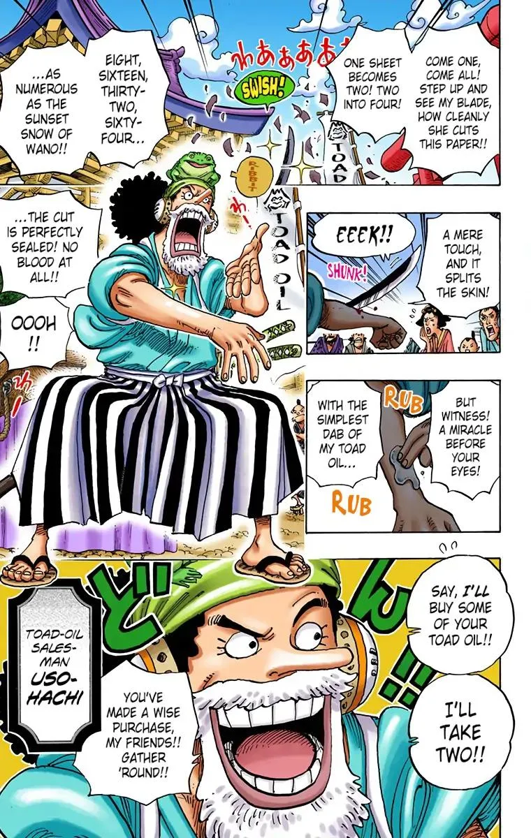 Read One Piece (Color) EN Manga Online