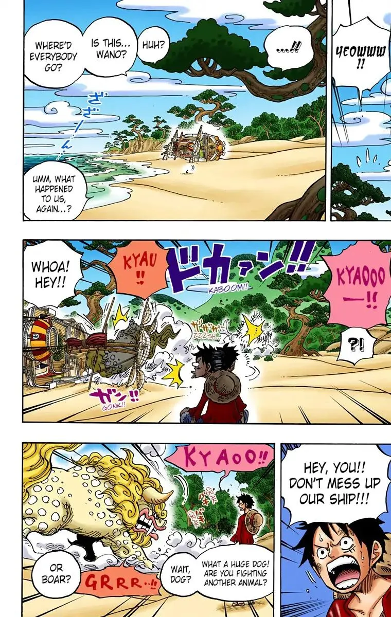 Read One Piece (Color) EN Manga Online