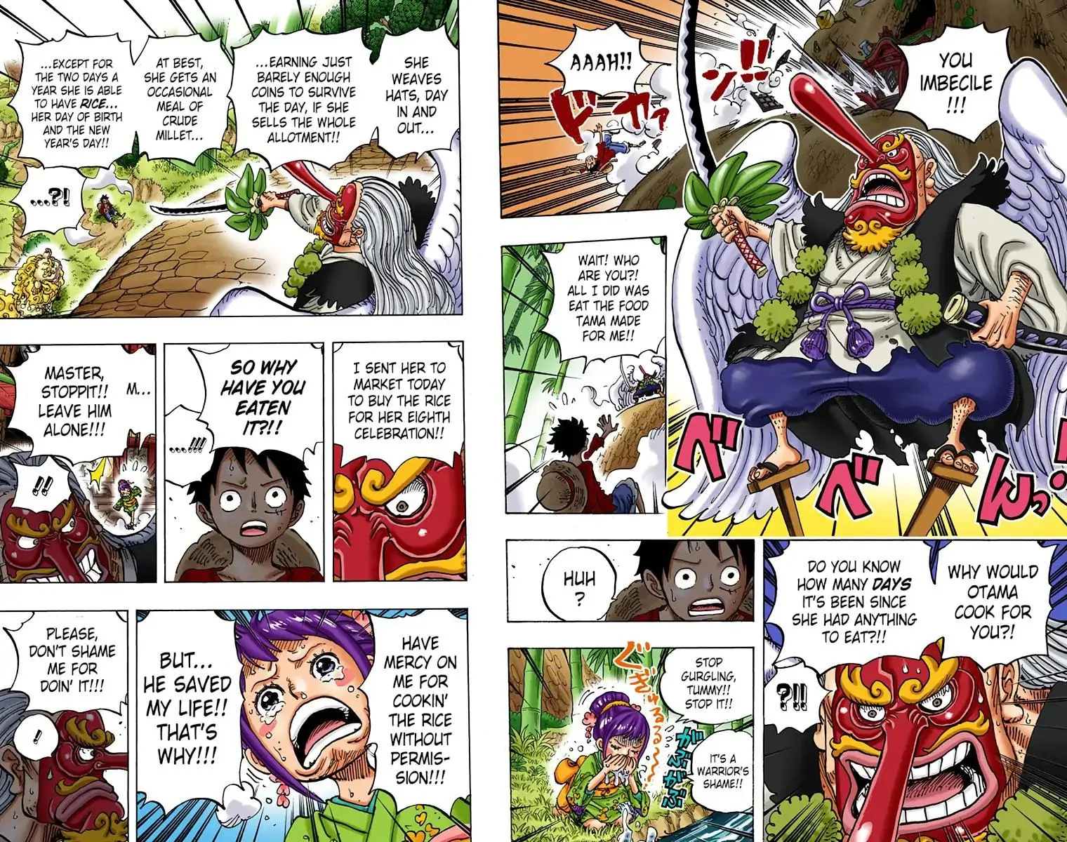 Read One Piece (Color) EN Manga Online