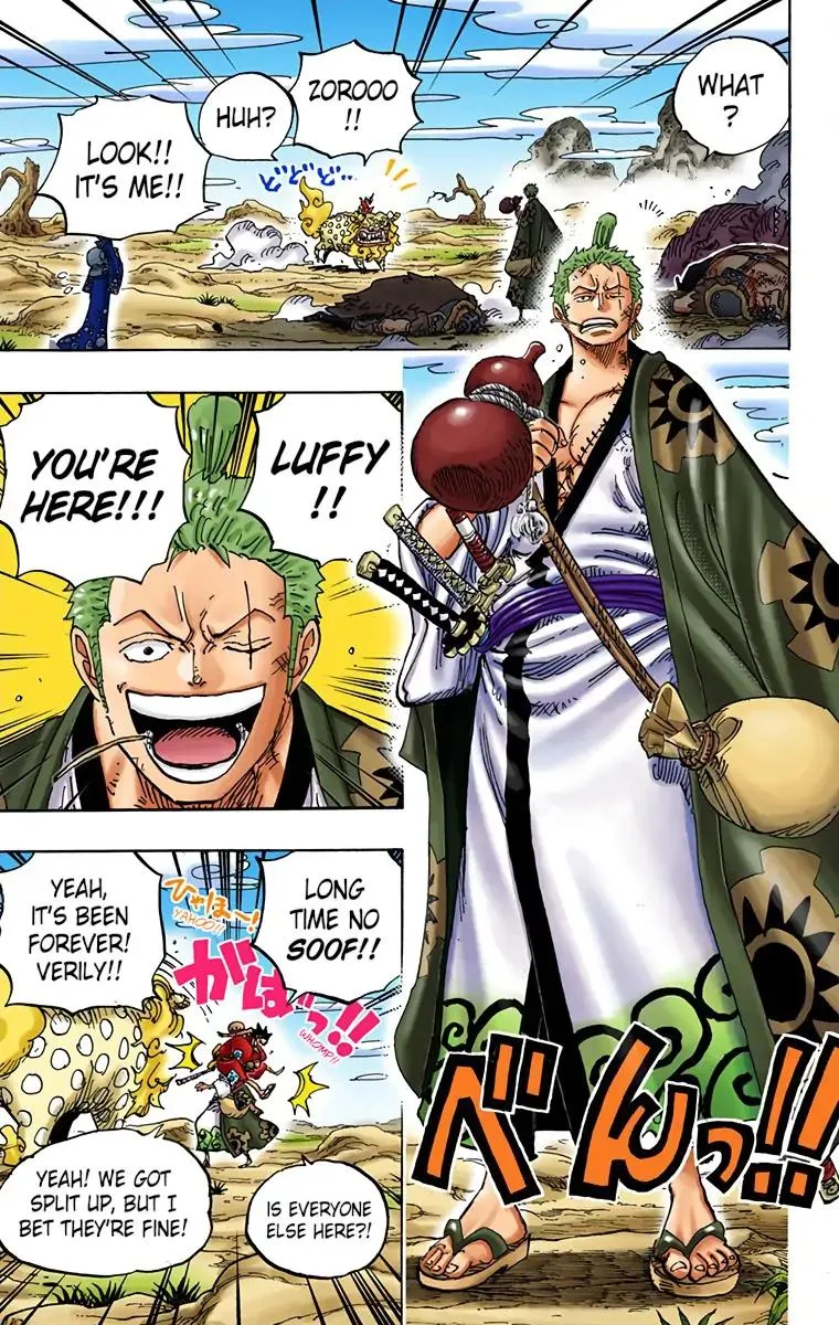 Read One Piece (Color) EN Manga Online