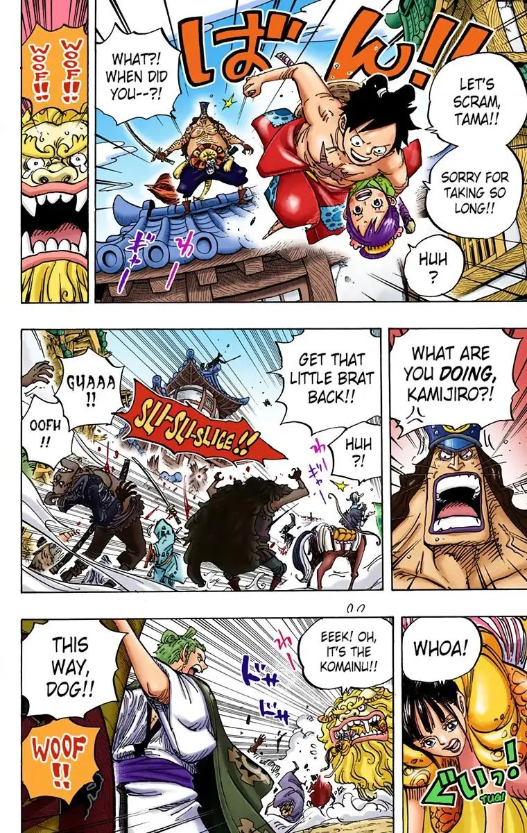 Read One Piece (Color) EN Manga Online
