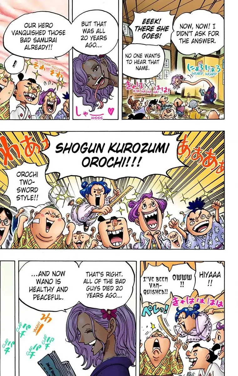Read One Piece (Color) EN Manga Online