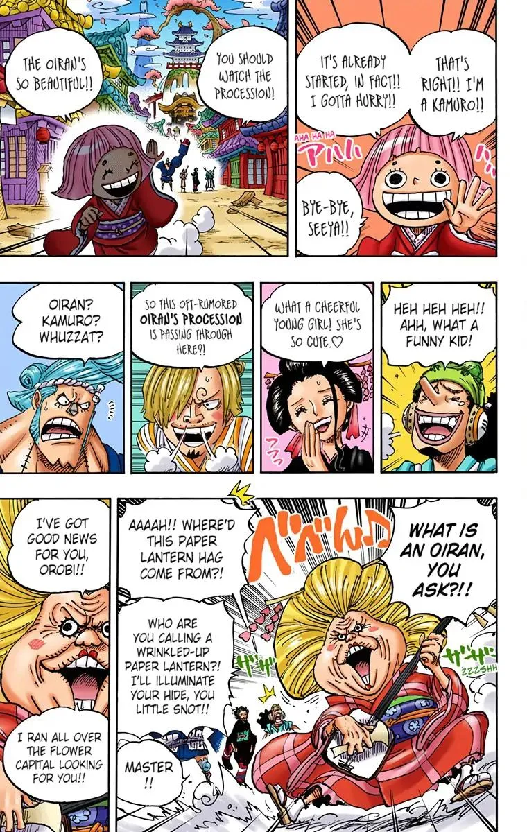 Read One Piece (Color) EN Manga Online