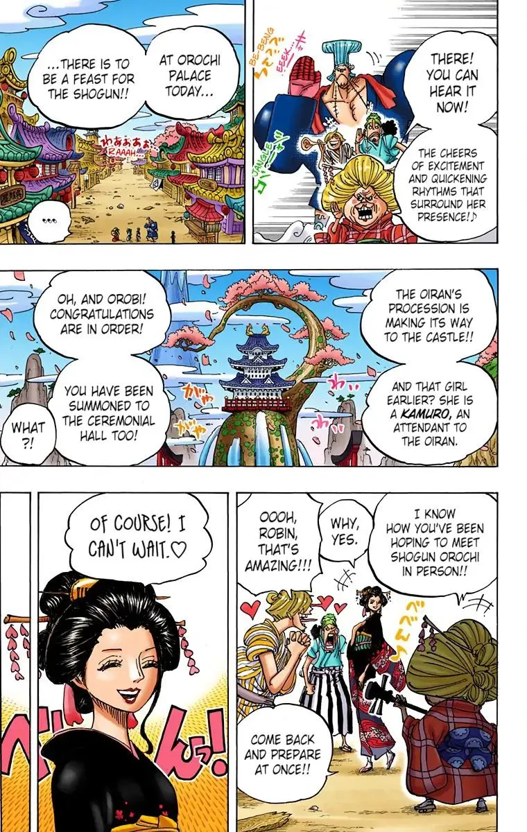 Read One Piece (Color) EN Manga Online