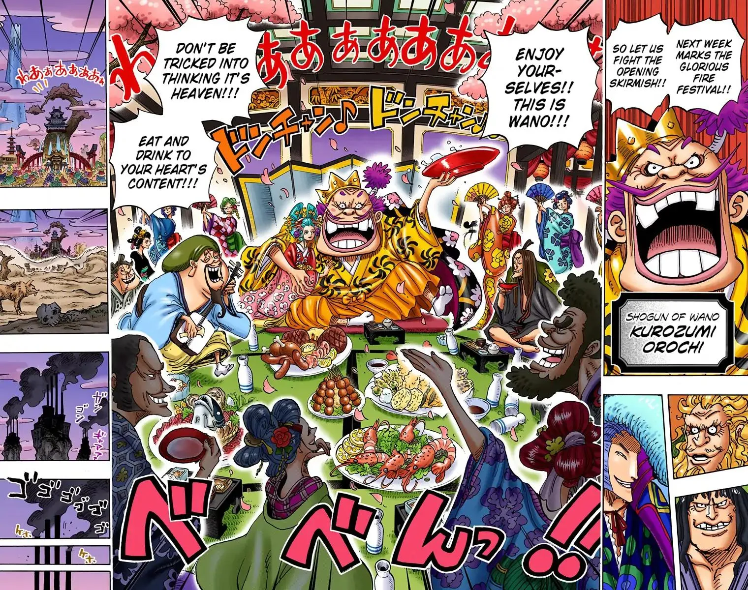 Read One Piece (Color) EN Manga Online