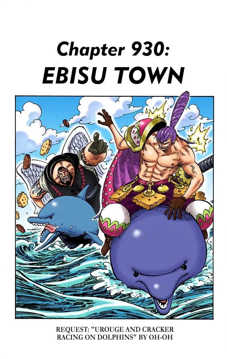 Read One Piece (Color) EN Manga Online