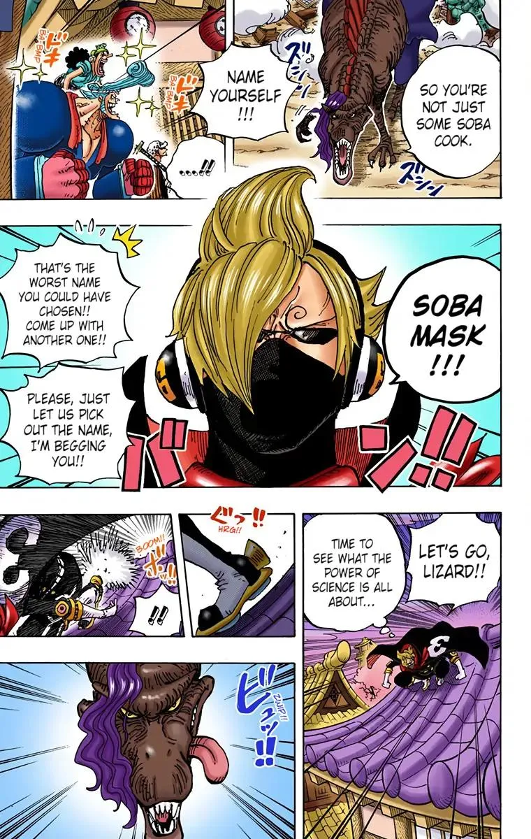 Read One Piece (Color) EN Manga Online