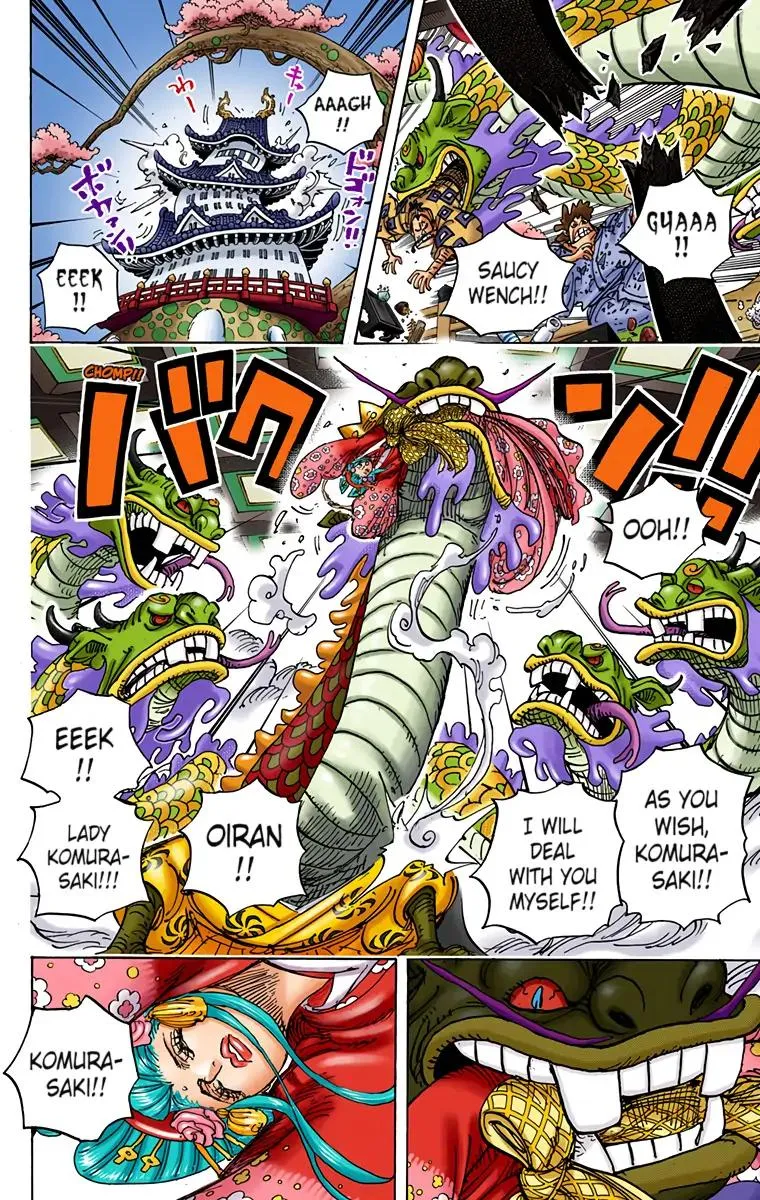 Read One Piece (Color) EN Manga Online