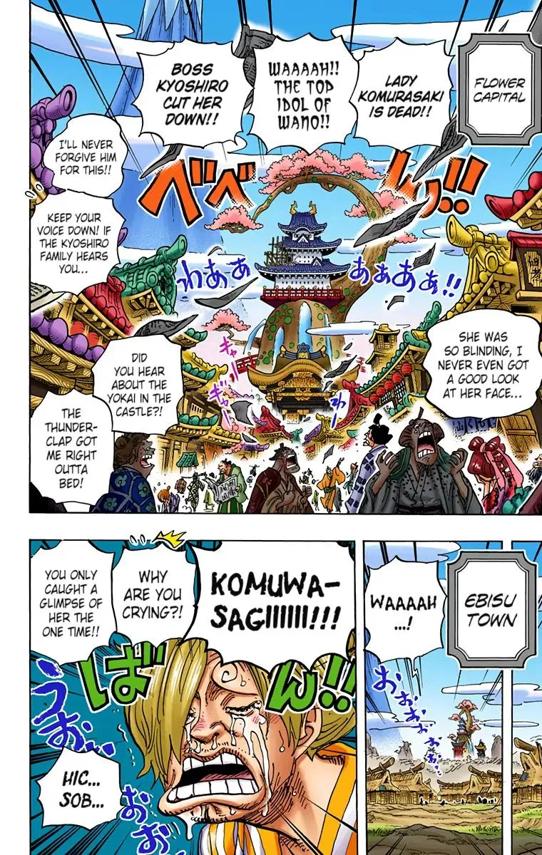 Read One Piece (Color) EN Manga Online