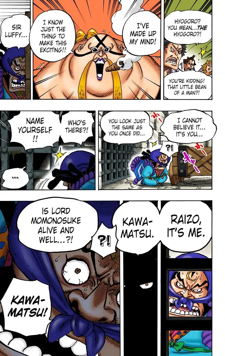 Read One Piece (Color) EN Manga Online