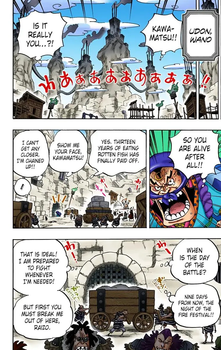 Read One Piece (Color) EN Manga Online