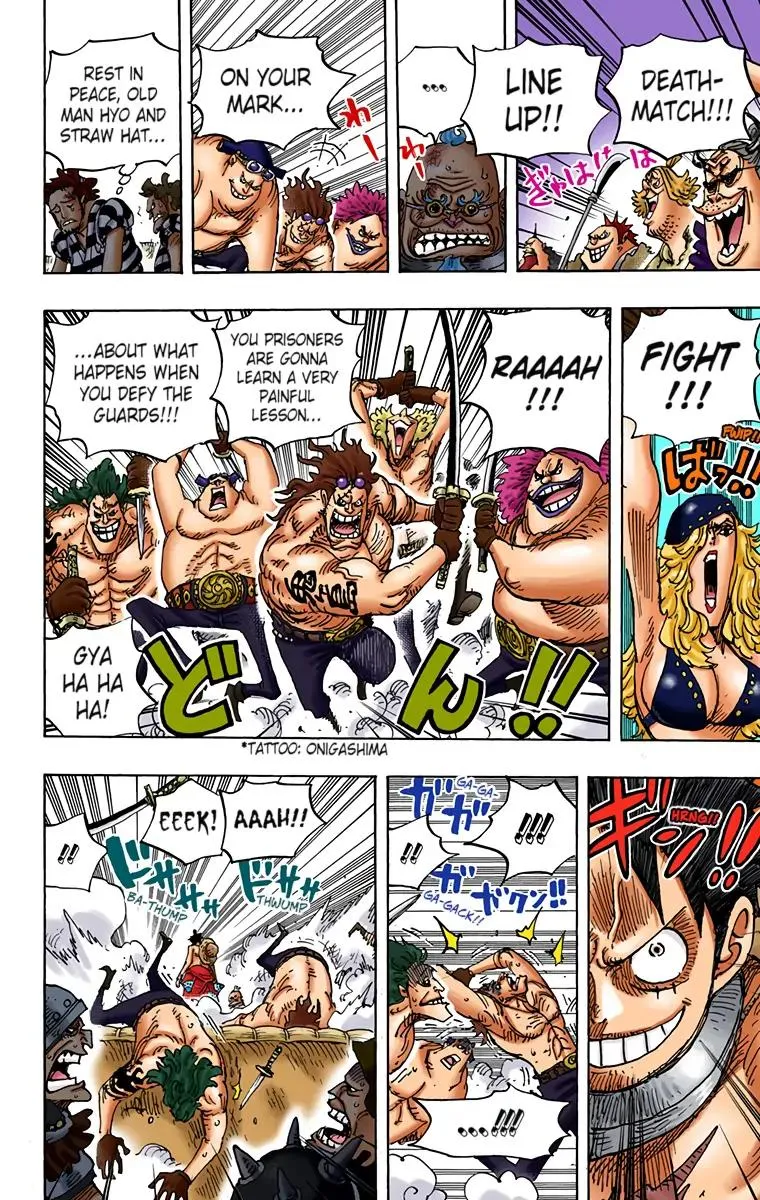 Read One Piece (Color) EN Manga Online