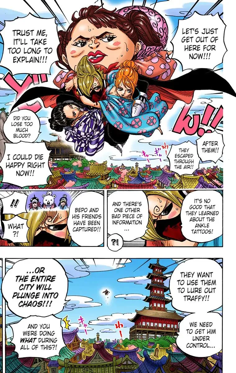 Read One Piece (Color) EN Manga Online