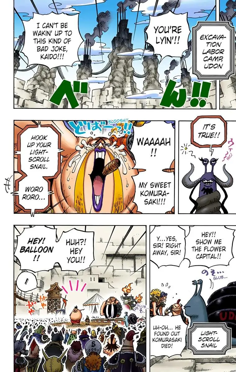 Read One Piece (Color) EN Manga Online