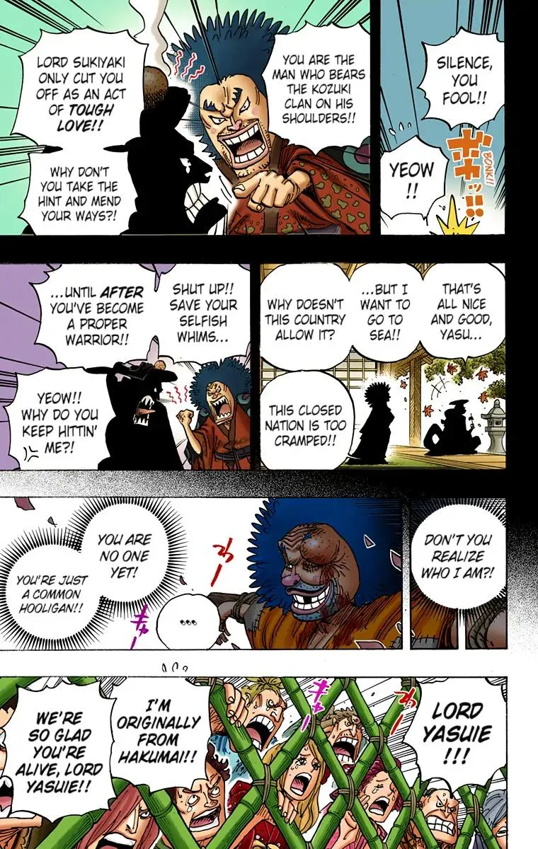 Read One Piece (Color) EN Manga Online