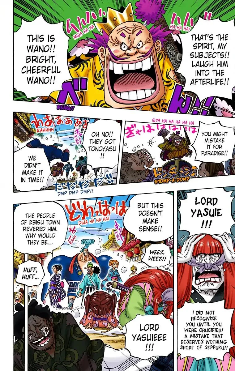 Read One Piece (Color) EN Manga Online