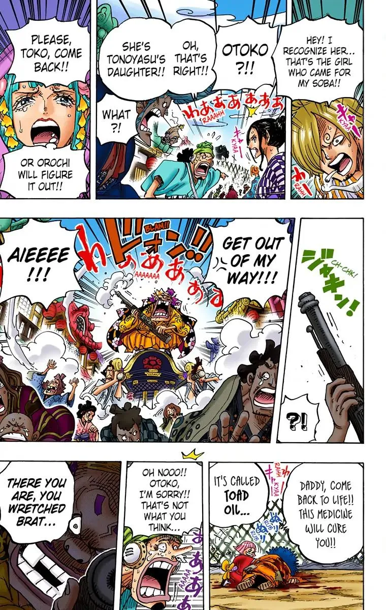 Read One Piece (Color) EN Manga Online