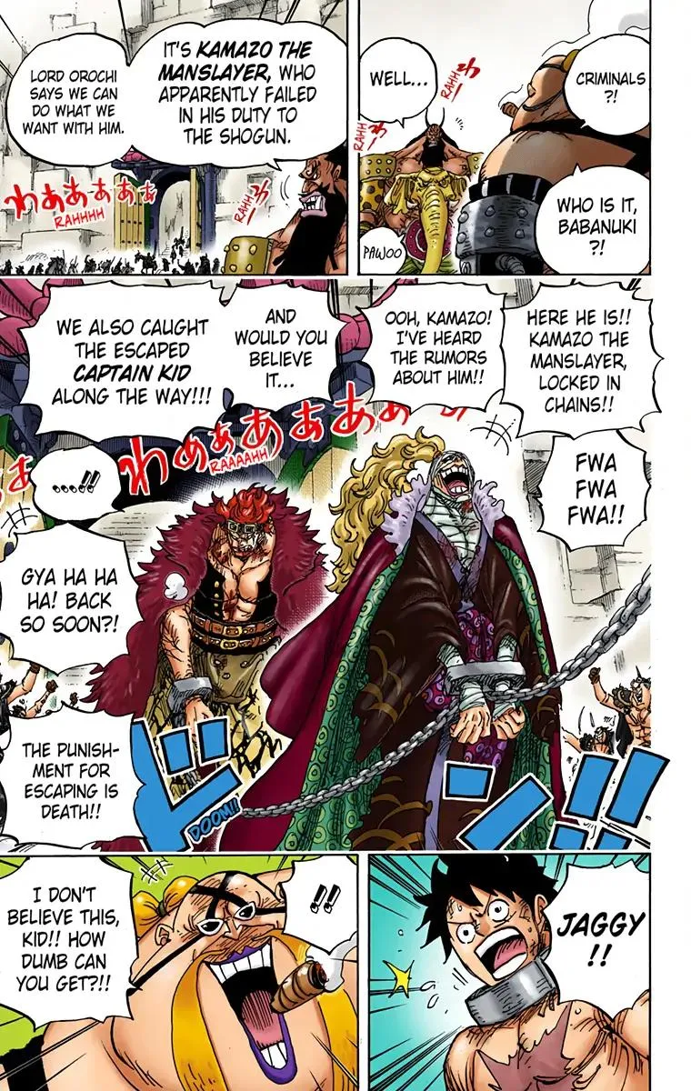 Read One Piece (Color) EN Manga Online