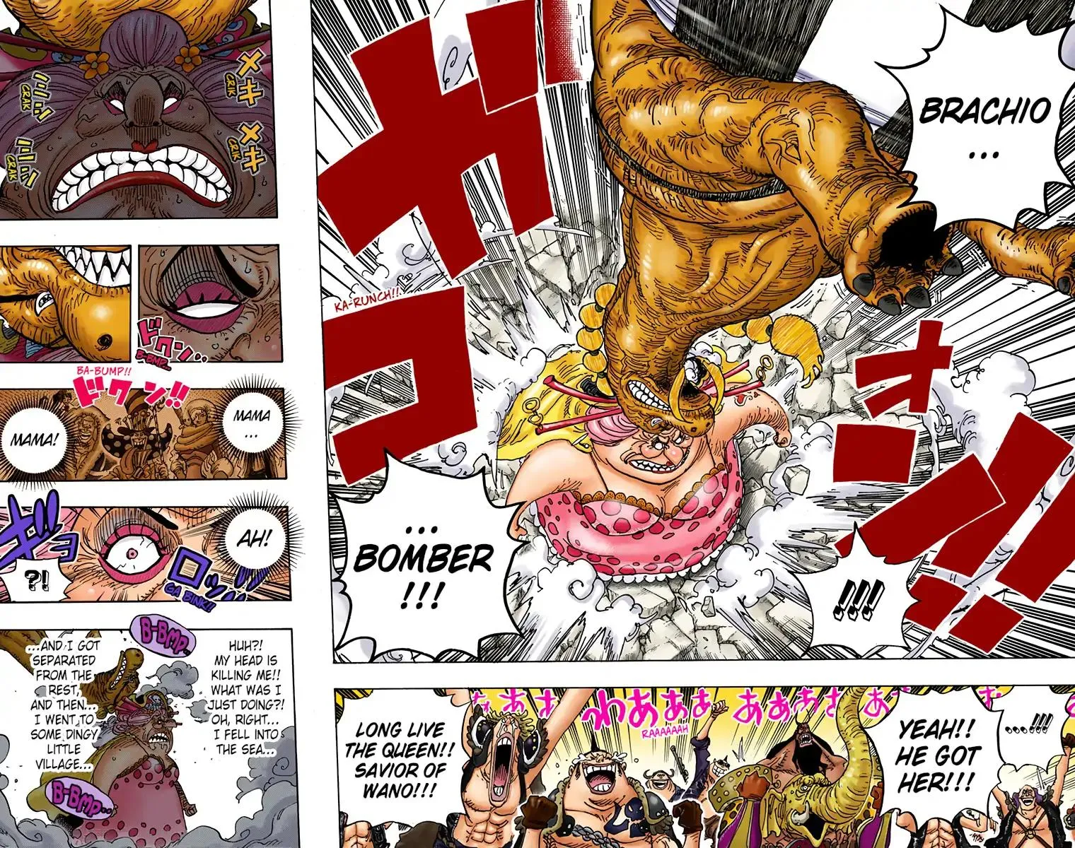 Read One Piece (Color) EN Manga Online