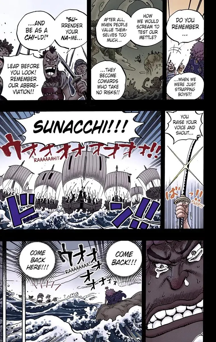 Read One Piece (Color) EN Manga Online