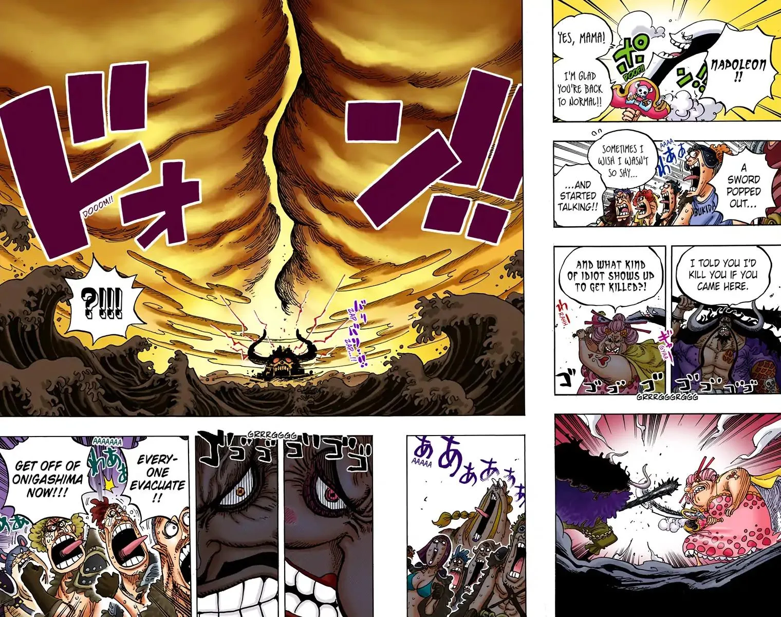 Read One Piece (Color) EN Manga Online