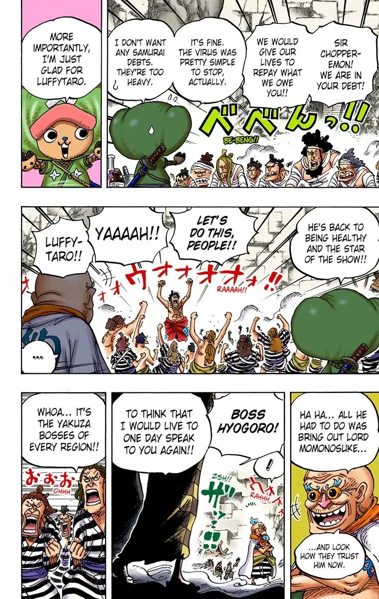 Read One Piece (Color) EN Manga Online