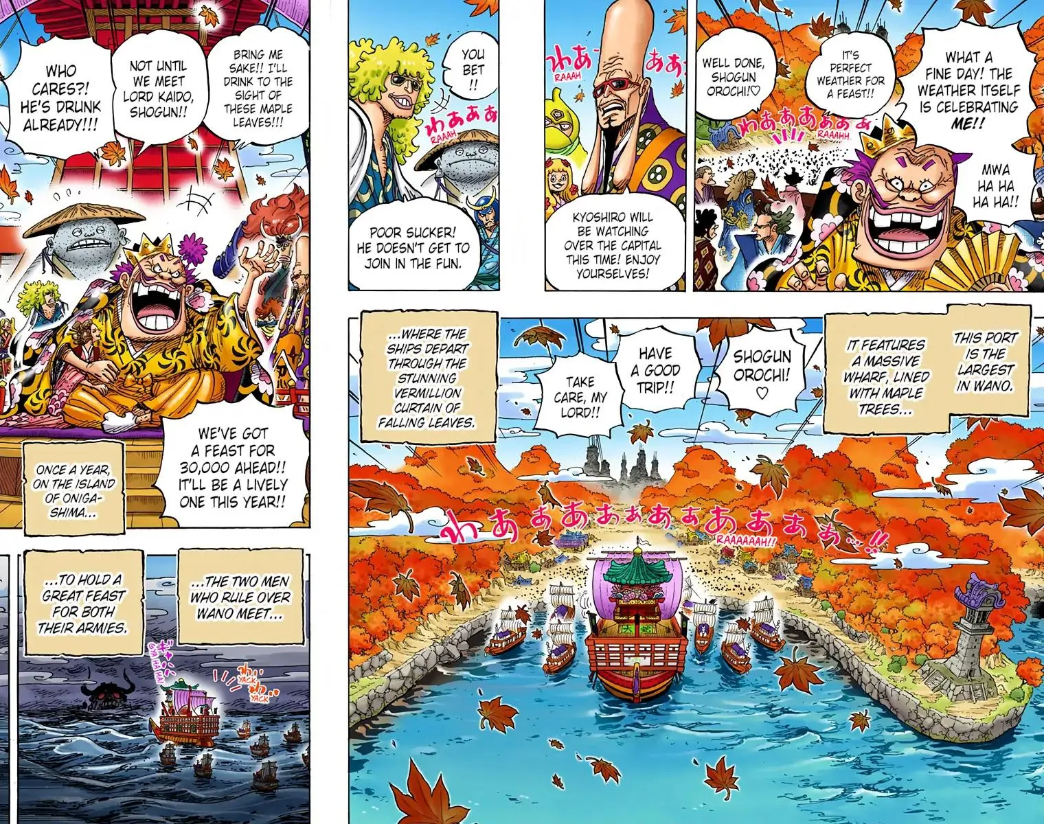 Read One Piece (Color) EN Manga Online