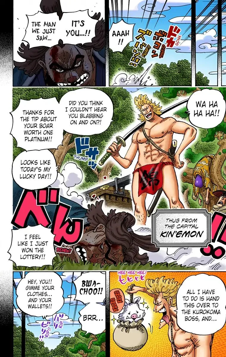 Read One Piece (Color) EN Manga Online