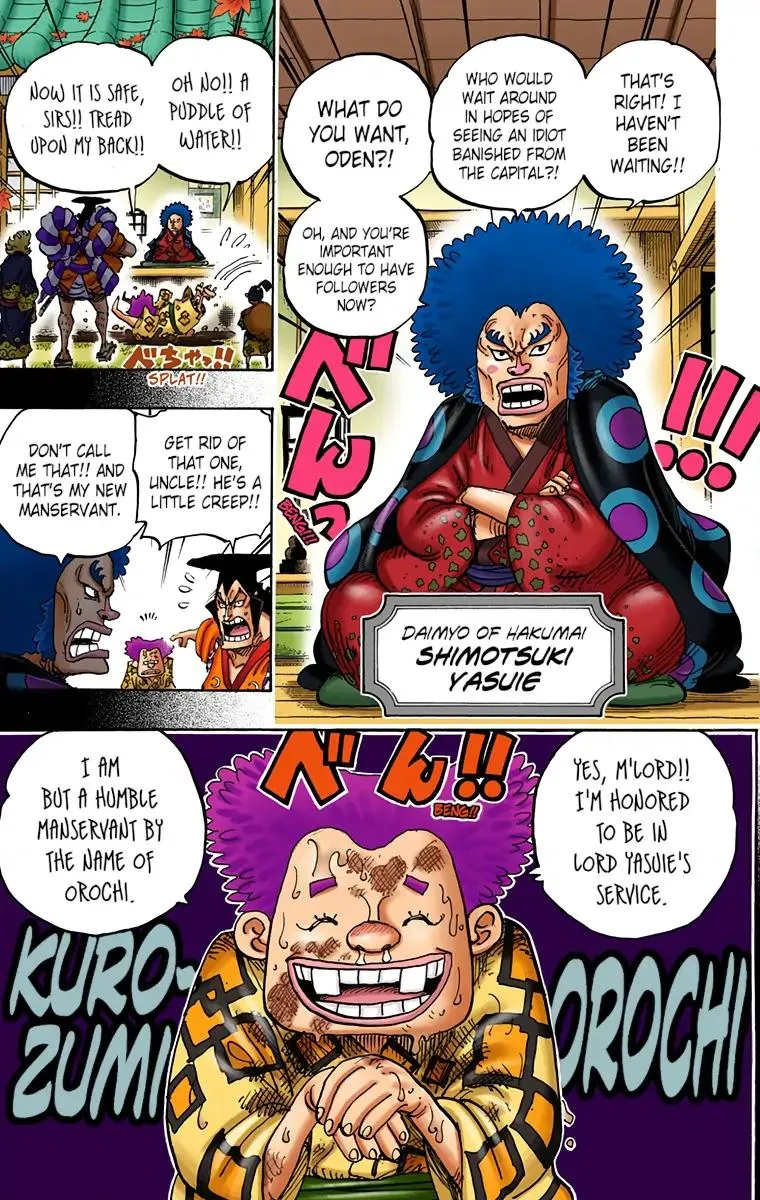 Read One Piece (Color) EN Manga Online