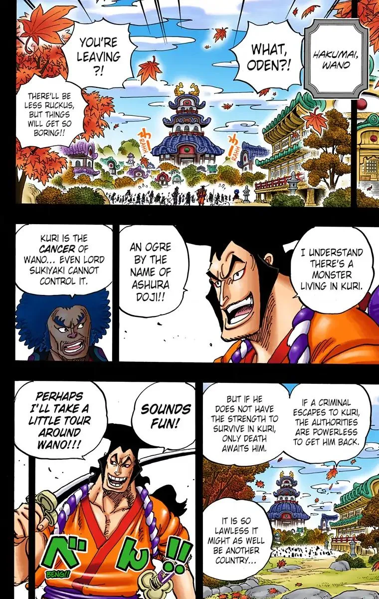 Read One Piece (Color) EN Manga Online