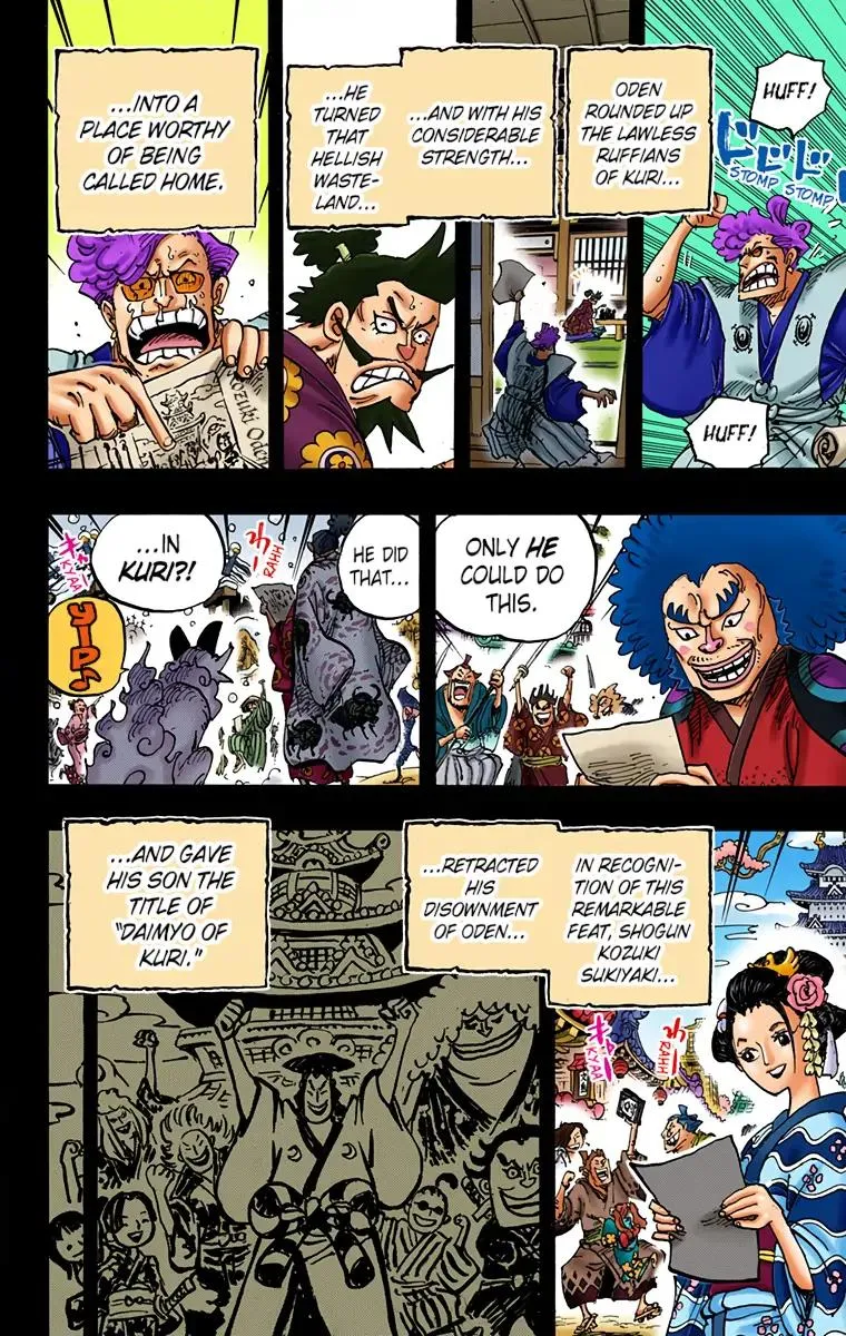 Read One Piece (Color) EN Manga Online