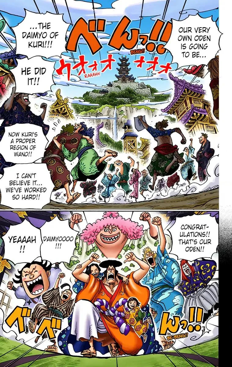 Read One Piece (Color) EN Manga Online