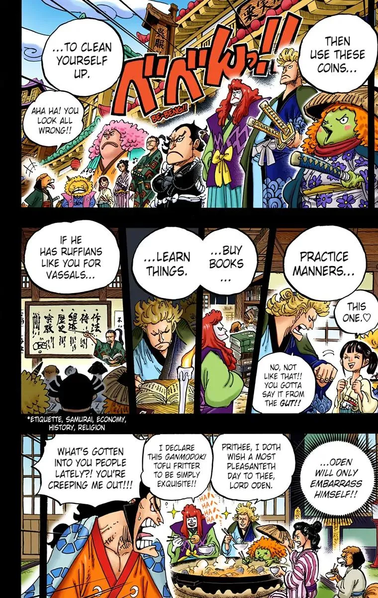 Read One Piece (Color) EN Manga Online