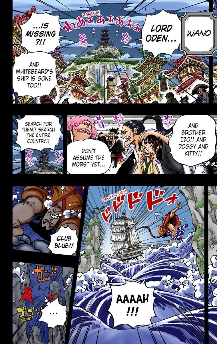 Read One Piece (Color) EN Manga Online