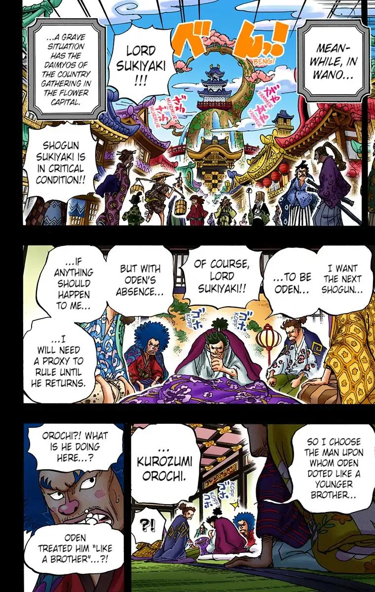 Read One Piece (Color) EN Manga Online