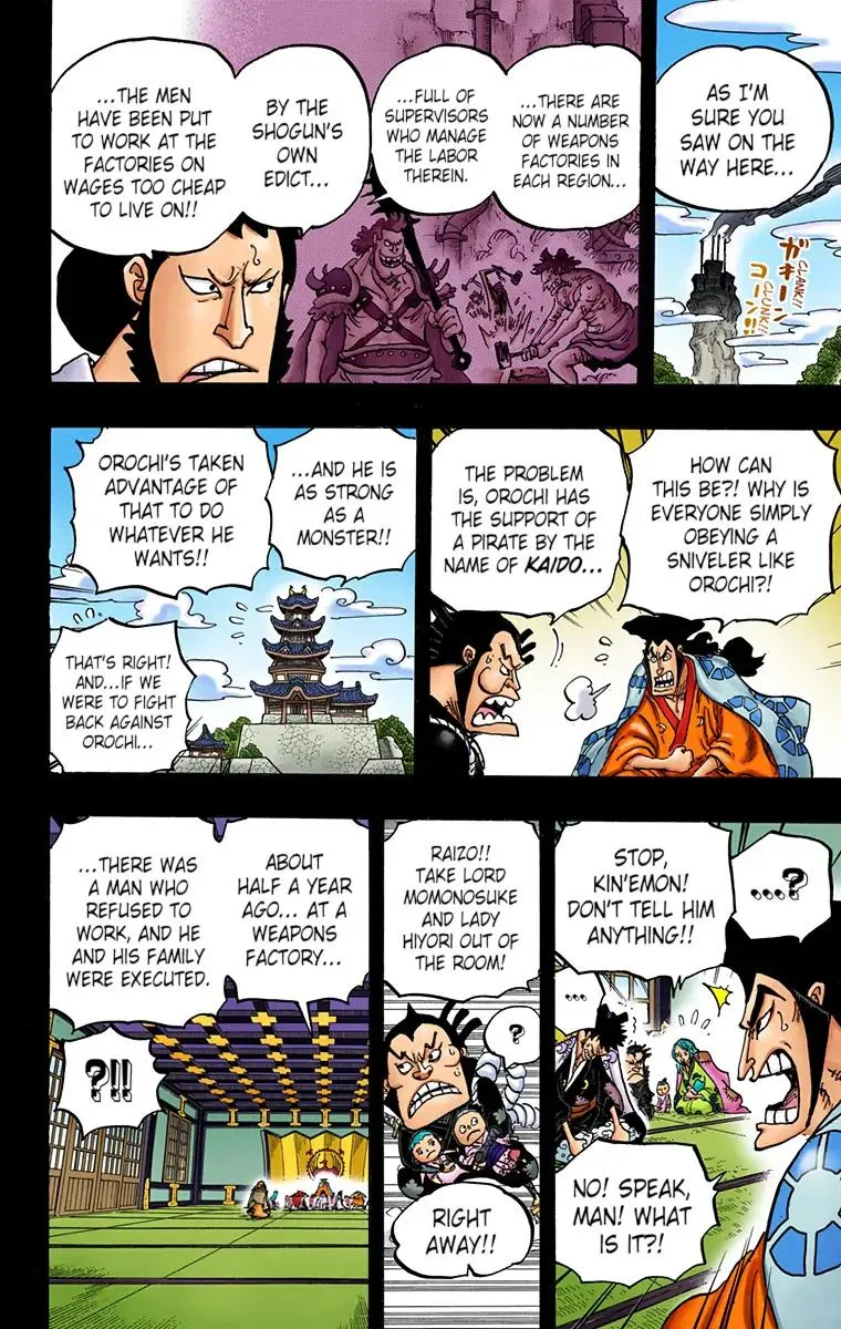 Read One Piece (Color) EN Manga Online