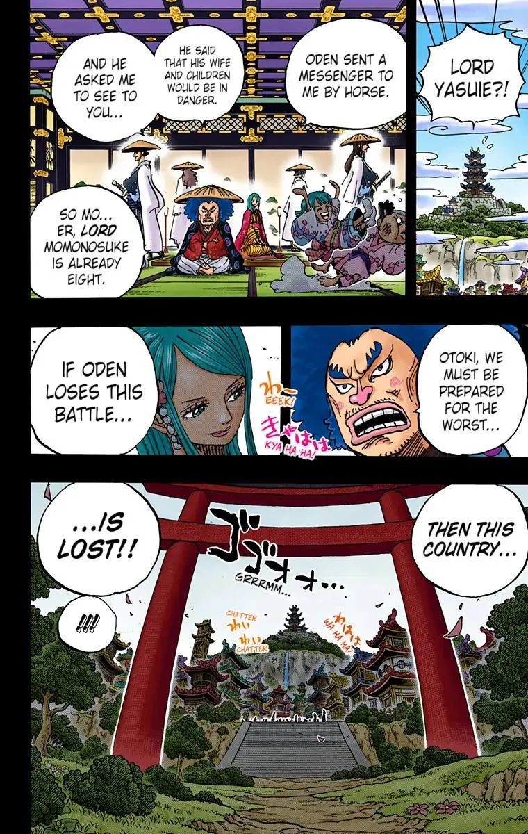 Read One Piece (Color) EN Manga Online